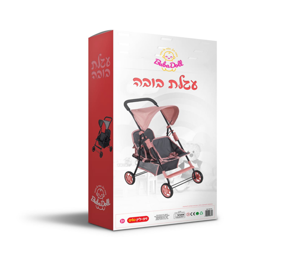 תמונה של עגלת טיולון תאומים
