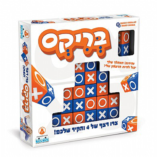 תמונה של משחק בריקס