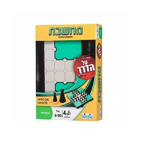 תמונה של משחק מחשבת מגנטי קודקוד נשיאה