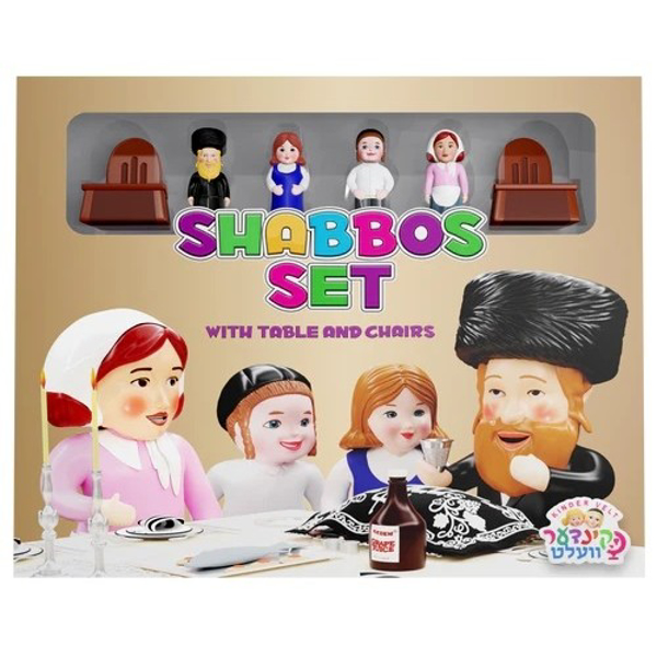 תמונה של קינדער וועלט שולחן שבת
