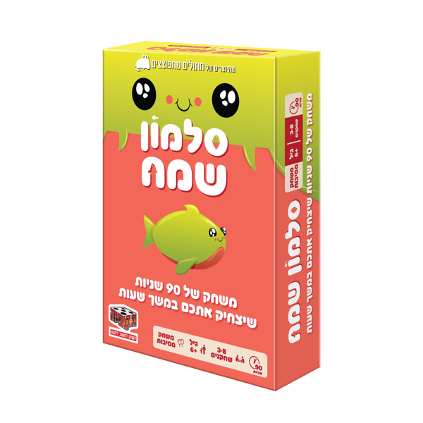תמונה של משחק קלפים סלמון שמח